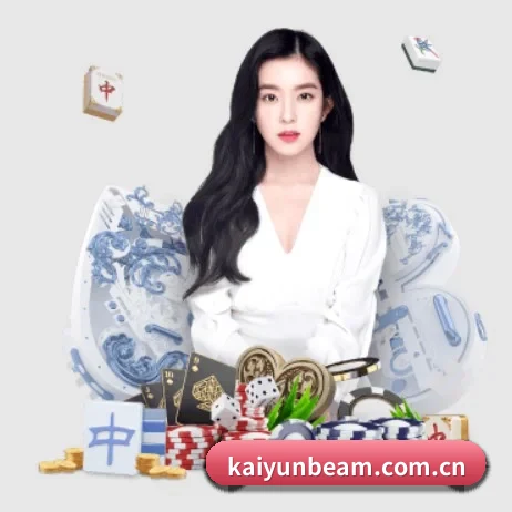 开云 APP 界面 | kaiyun