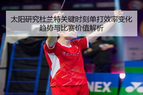 img_1781539467118_1242_0_298.jpg（kaiyun）