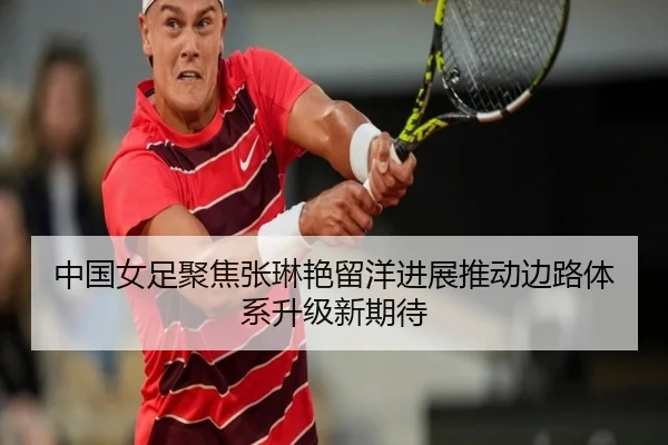 img_1782741645966_487_0_609.jpg（kaiyun）
