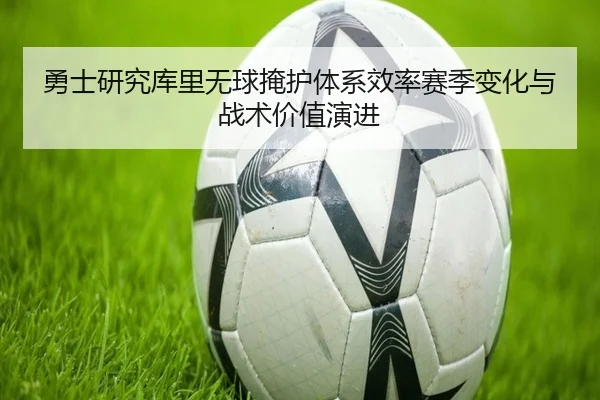 img_1783155974192_670_0_646.jpg（kaiyun）