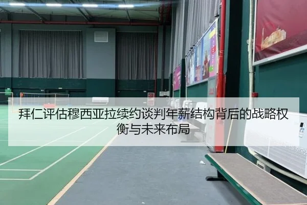 img_1783341785034_334_0_858.jpg（kaiyun）