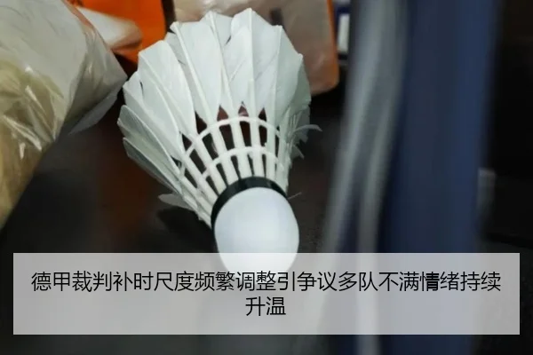 img_1783361865855_1424_0_201.jpg（kaiyun）