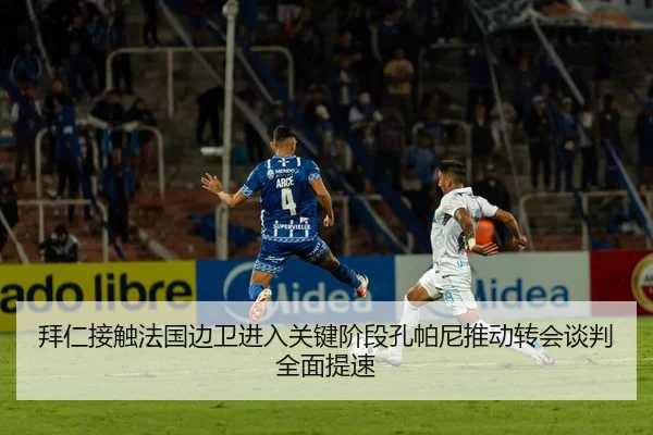 img_1783783436461_1576_0_251.jpg（kaiyun）