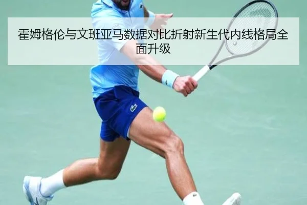 img_1783860872429_600_0_185.jpg（kaiyun）